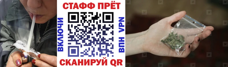 Купить МДМА  A PVP  Гашиш  Кодеин  Конопля  Меф  Каргат