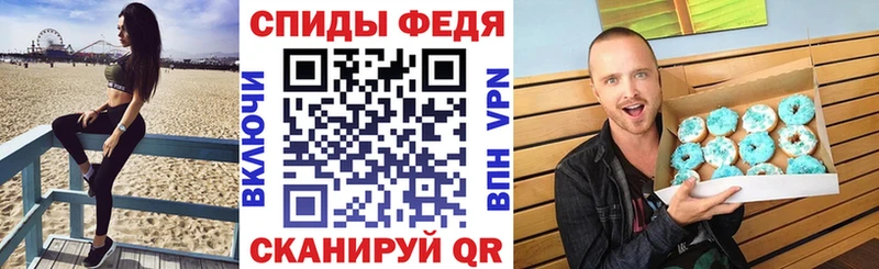 Купить где  Каргат  Amphetamine VHQ 
