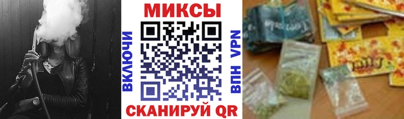 Бутират бутик  Купить  Каргат 
