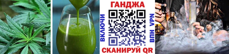 Купить  Каргат  Canna-Cookies марихуана 