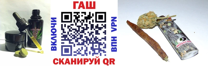 Печенье с ТГК марихуана Каргат