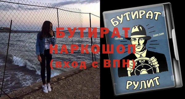 экстази Михайлов