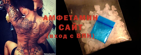 марихуана Магадан
