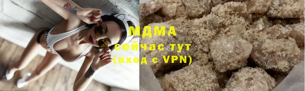 мескалин Майский