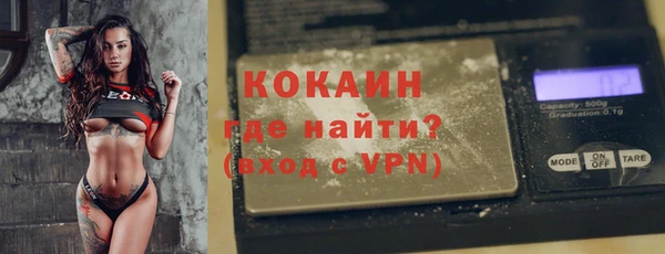мескалин Майский