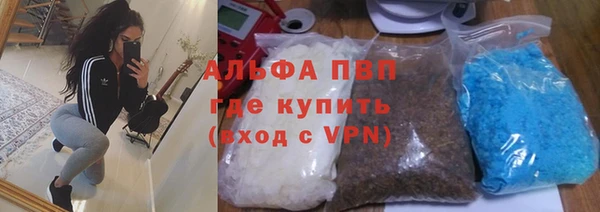 COCAINE Медвежьегорск