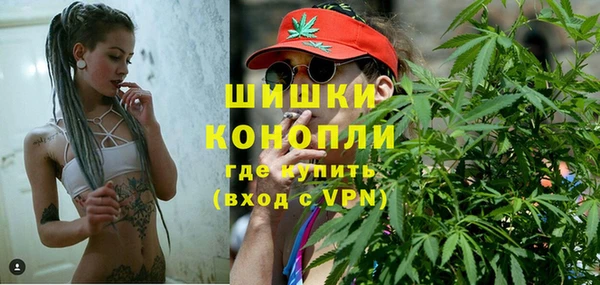 мескалин Майский