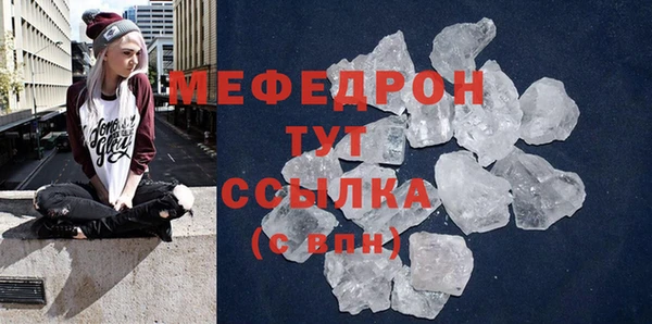 COCAINE Медвежьегорск