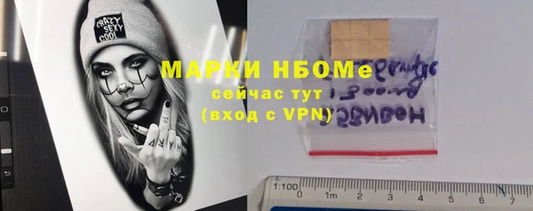 экстази Михайлов