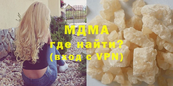 экстази Михайлов