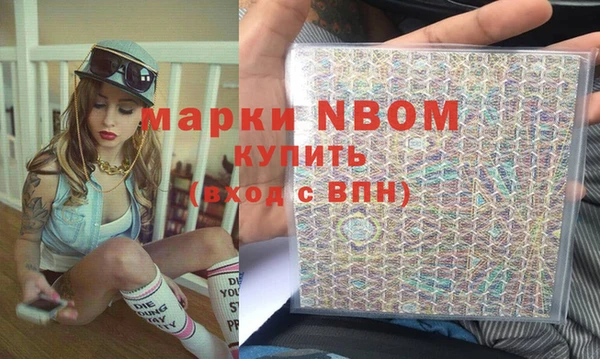 марихуана Магадан