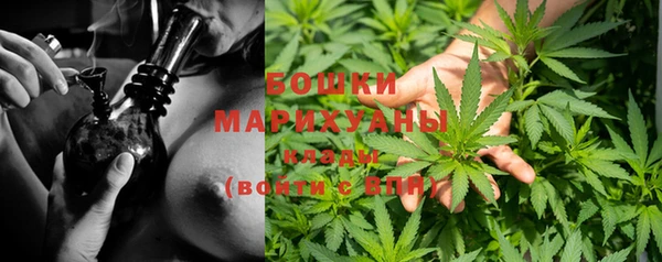 мдма Михайловка