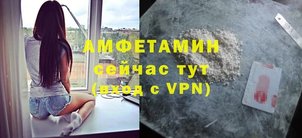 COCAINE Медвежьегорск