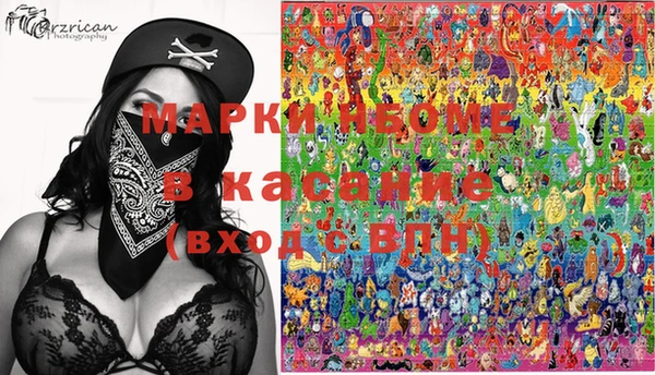 экстази Михайлов