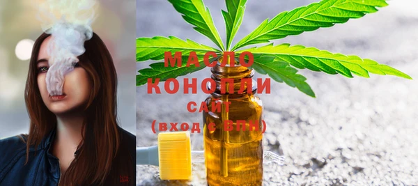 ПСИЛОЦИБИНОВЫЕ ГРИБЫ Михайловск