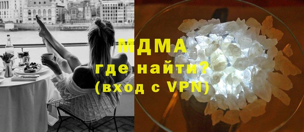 экстази Михайлов