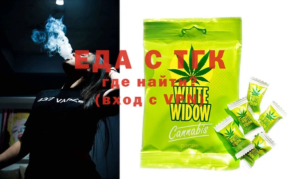экстази Михайлов